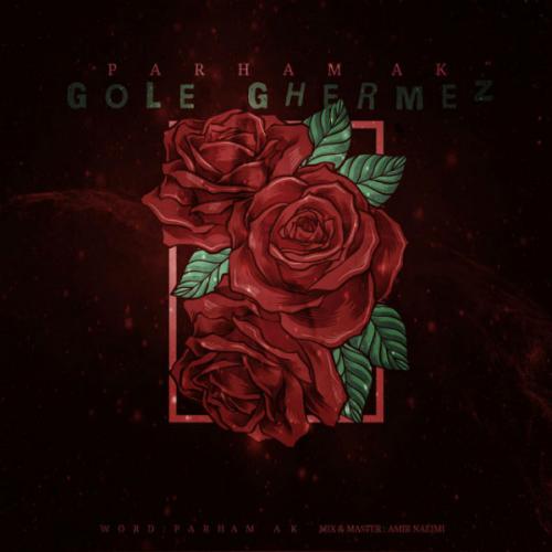 دانلود آهنگ گل قرمز